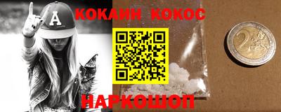 спиды Ачхой-Мартан