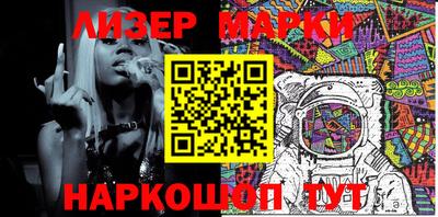 спиды Ачхой-Мартан