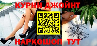 метамфетамин Баксан