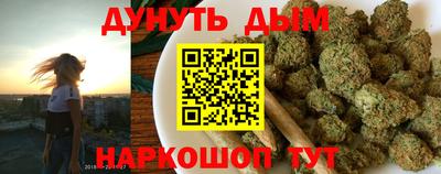 спиды Ачхой-Мартан