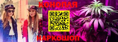 спиды Ачхой-Мартан