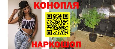 MESCALINE Аша