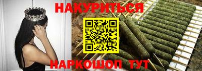 метамфетамин Баксан
