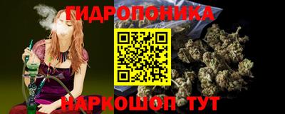метамфетамин Баксан