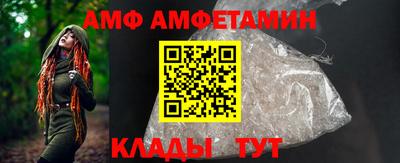 MESCALINE Аша