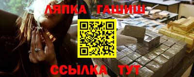 MESCALINE Аша