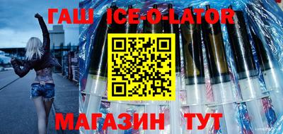 метамфетамин Баксан